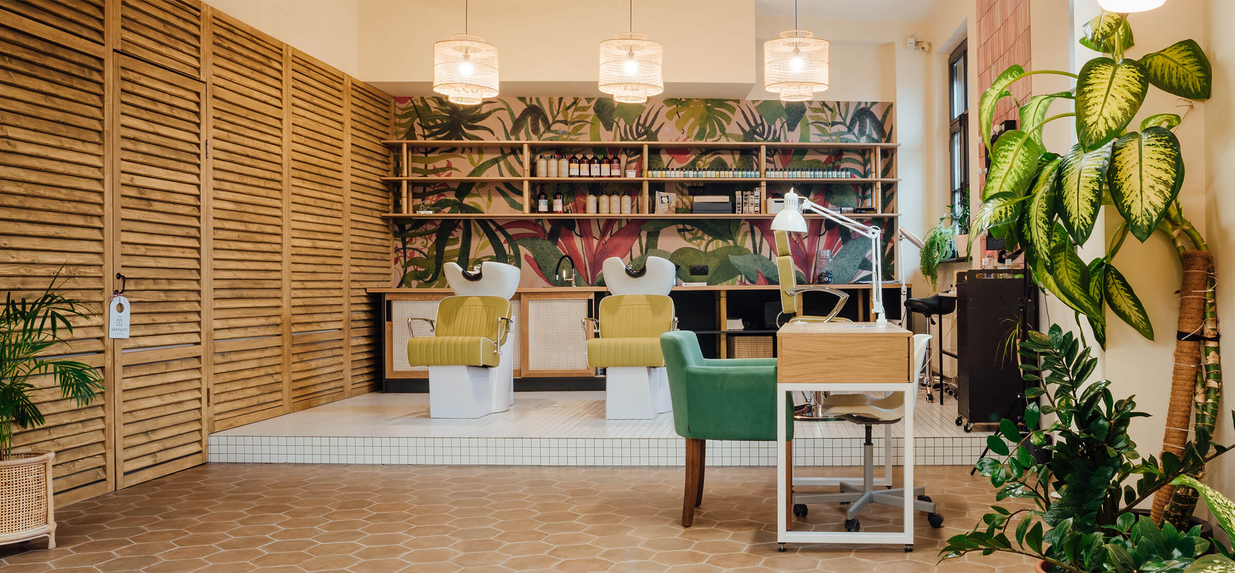 Ipanema Beauty Bar | Студия дизайна Kapodaki
